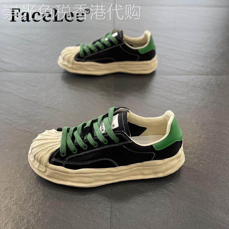 FaceLee溶解鞋彩色贝壳头男鞋低帮运动鞋厚底增高透气布鞋男潮鞋