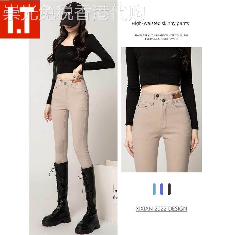 牛仔裤女紧身小脚高腰修身2025春秋卡其色显瘦铅笔裤打底靴裤长裤