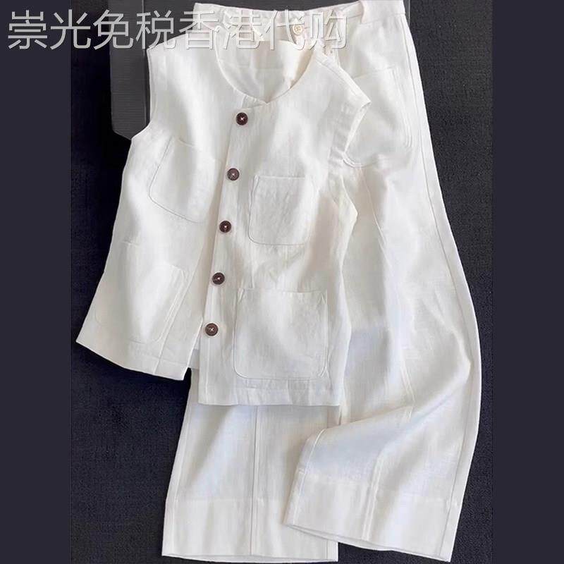 欧洲站白色棉麻时尚休闲套装女2026新款夏季亚麻马甲阔腿裤两件套