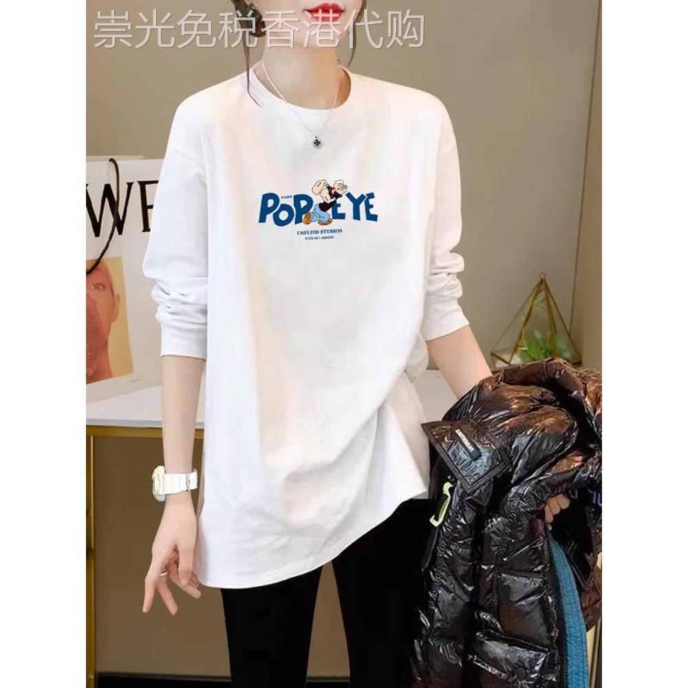 鲨鱼裤搭配上衣的妇女早秋新轻松底衬衫圆领白色覆盖屁股长袖t恤