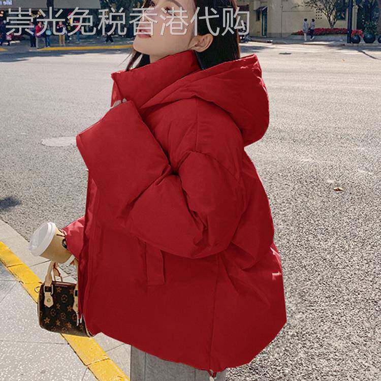 红色短款羽绒服女2025冬季新款韩版时尚加厚90白鸭绒保暖连帽外套