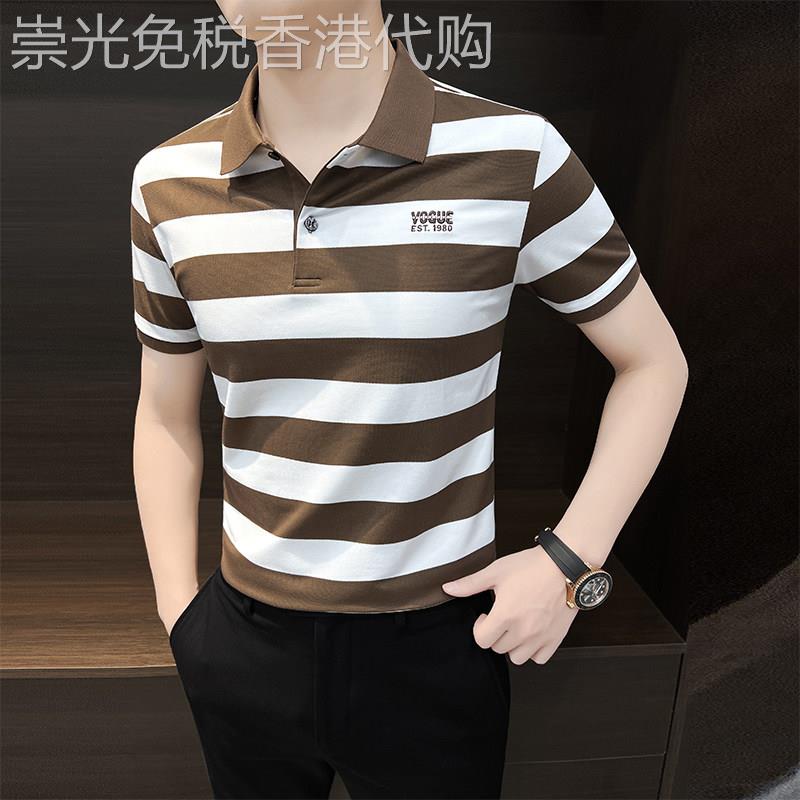 条纹POLO衫男士短袖夏季冰丝2026新款商务潮流修身刺绣翻领T恤男