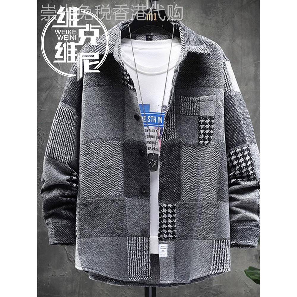 磨毛衬衫男士2025秋季新款潮牌潮流百搭宽松男生休闲帅气衬衣外套