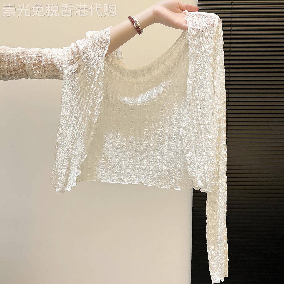 韩系冰丝网纱防晒针织开衫女夏季2025新款吊带裙外搭披肩罩衫外套