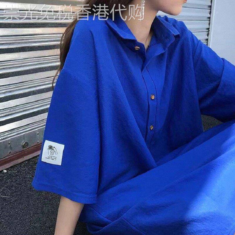 克莱因蓝连衣裙女夏季胖mm2-300斤大码中长款衬衫裙显瘦遮肚t恤裙