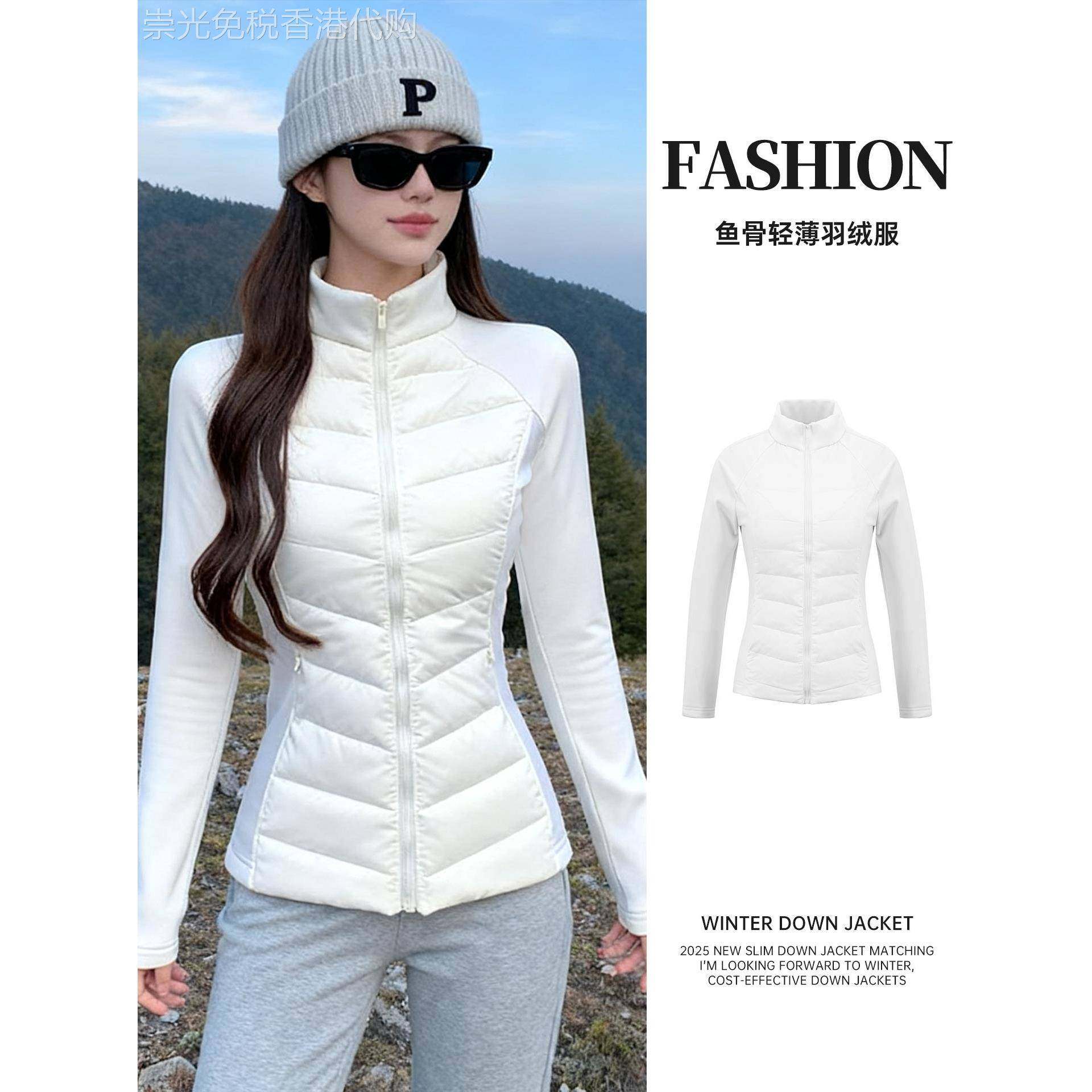 纯色轻薄排骨羽绒服女款冬季新款时尚修身上衣短款内胆冲锋衣外套