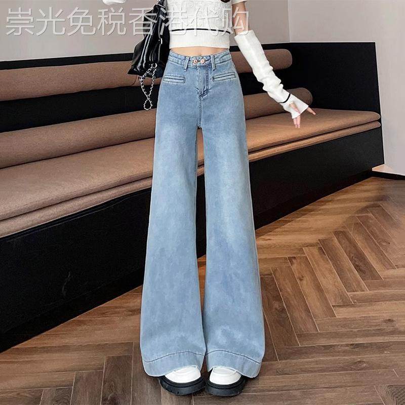 浅色加绒直筒牛仔裤女春秋冬2025新款阔腿设计感不贴腿拖地喇叭裤