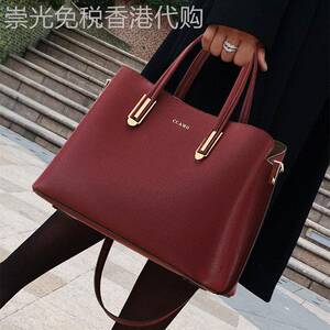 红色包包真皮2025新款大容量喜婆婆新娘包妈妈包女包手提婚包女士