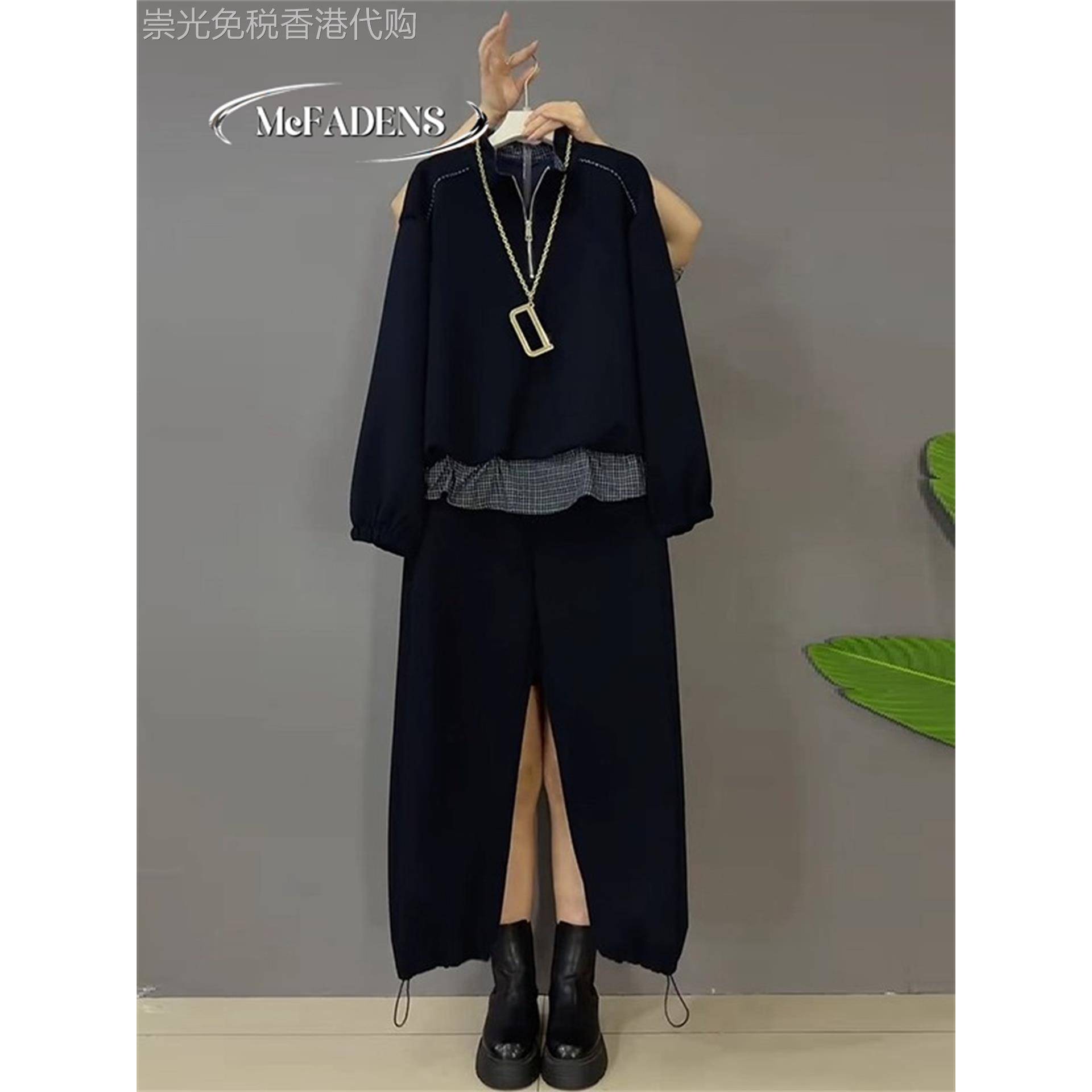 香港冬季款时尚运动休闲洋气减龄港风宽松拼格拉炼卫衣裤子两件套