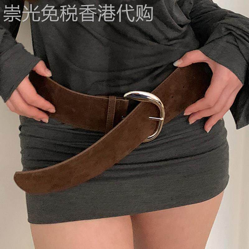 棕色绒面皮带女款真皮小众个性复古宽腰带女装饰配裙子牛仔裤配饰