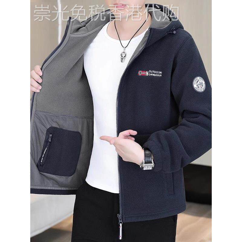 抓绒衣男款秋冬季加厚摇粒绒外套男连帽双面绒上衣大码羊羔绒夹克