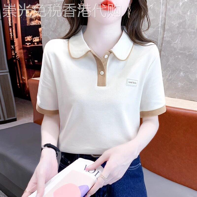 刺绣纯棉短袖T恤女夏季2026新款时尚韩版拼色Polo领上衣百搭小衫