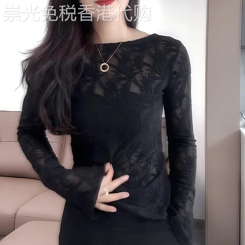 洋气高级感镂空提花黑色上衣女2025早秋新款修身显瘦气质百搭长袖
