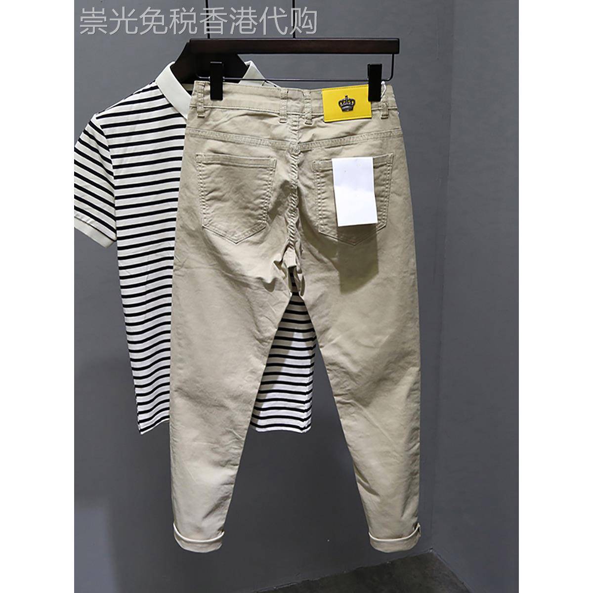 MUSONMU裤子男韩版弹力修身小脚九分休闲裤男士潮牌春秋新款长裤
