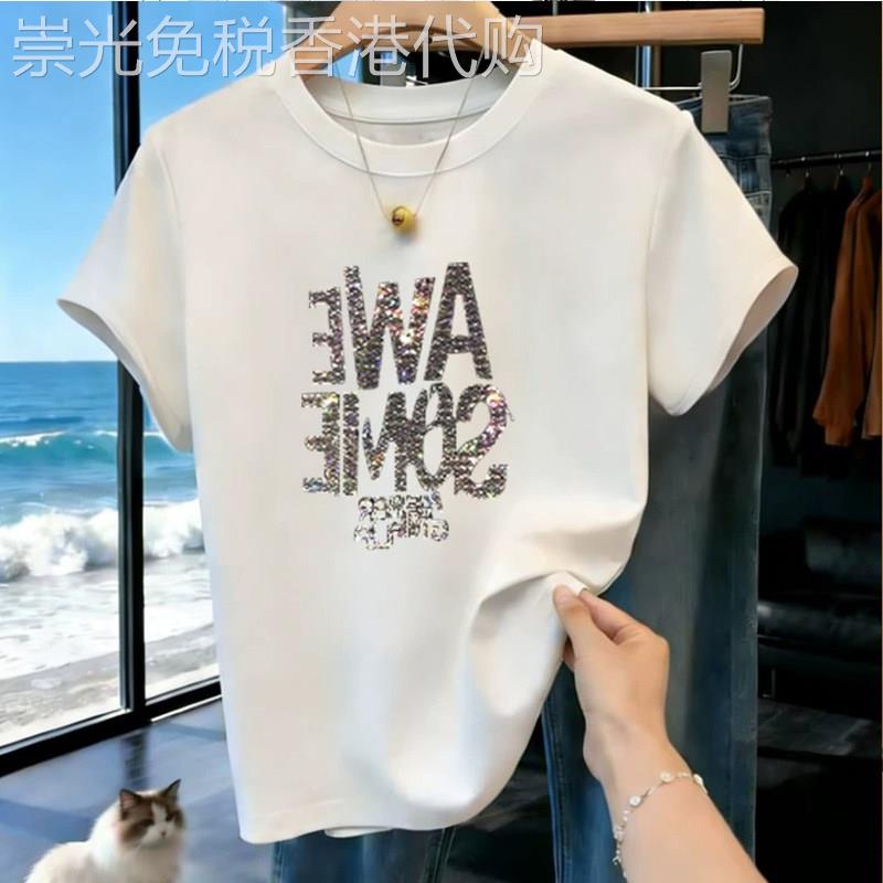 白色圆领正肩印花短袖T恤女2026夏季新款欧货宽松显瘦时尚上衣潮