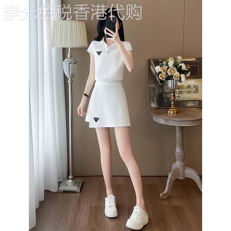 欧洲站休闲时尚套装裙女2026新款夏季韩版显瘦百搭半身短裙两件套