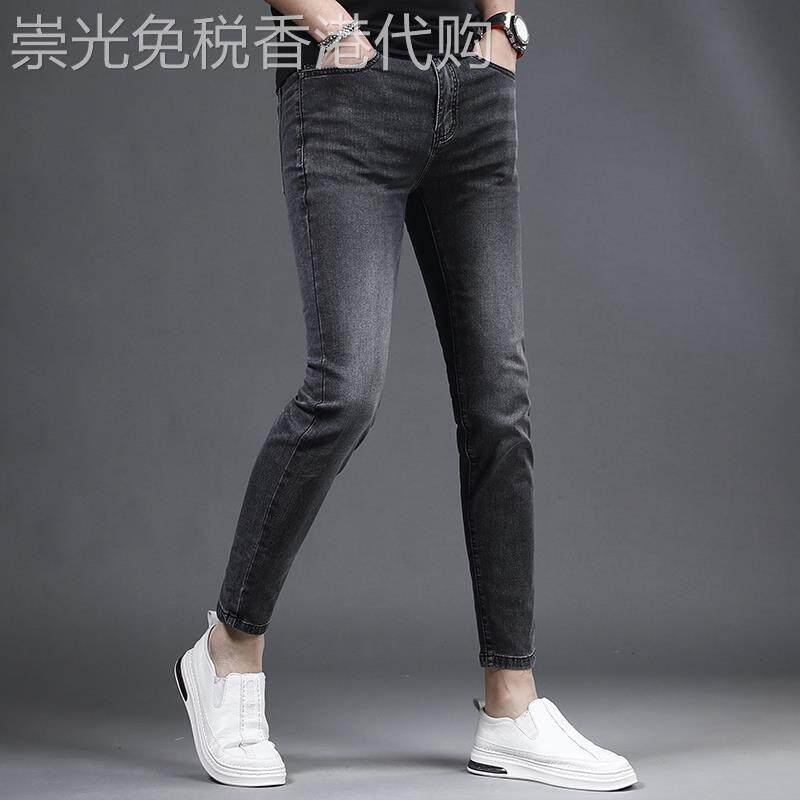香港夏季冰丝九分牛仔裤男修身小脚薄款新款弹力休闲男士裤子1