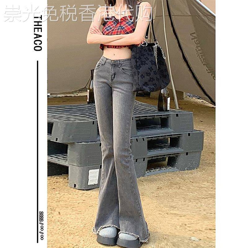 微喇叭马蹄裤牛仔裤女复古春秋夏2026新款小个子修身毛边显瘦拖地