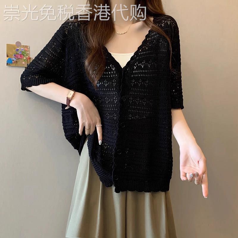 冰丝防晒针织开衫女短袖夏季薄款2026新款大码配吊带裙外搭空调衫