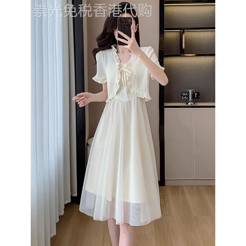 吊带连衣裙女夏季薄款2026新款时尚高级感气质短袖开衫上衣两件套图片