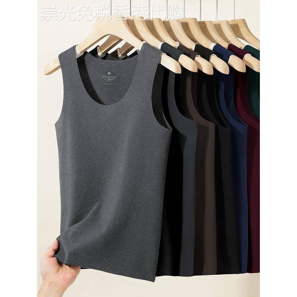 MAROLIO~抑菌抗静电无痕德绒发热保暖内衣背心男士秋冬新款打底衫