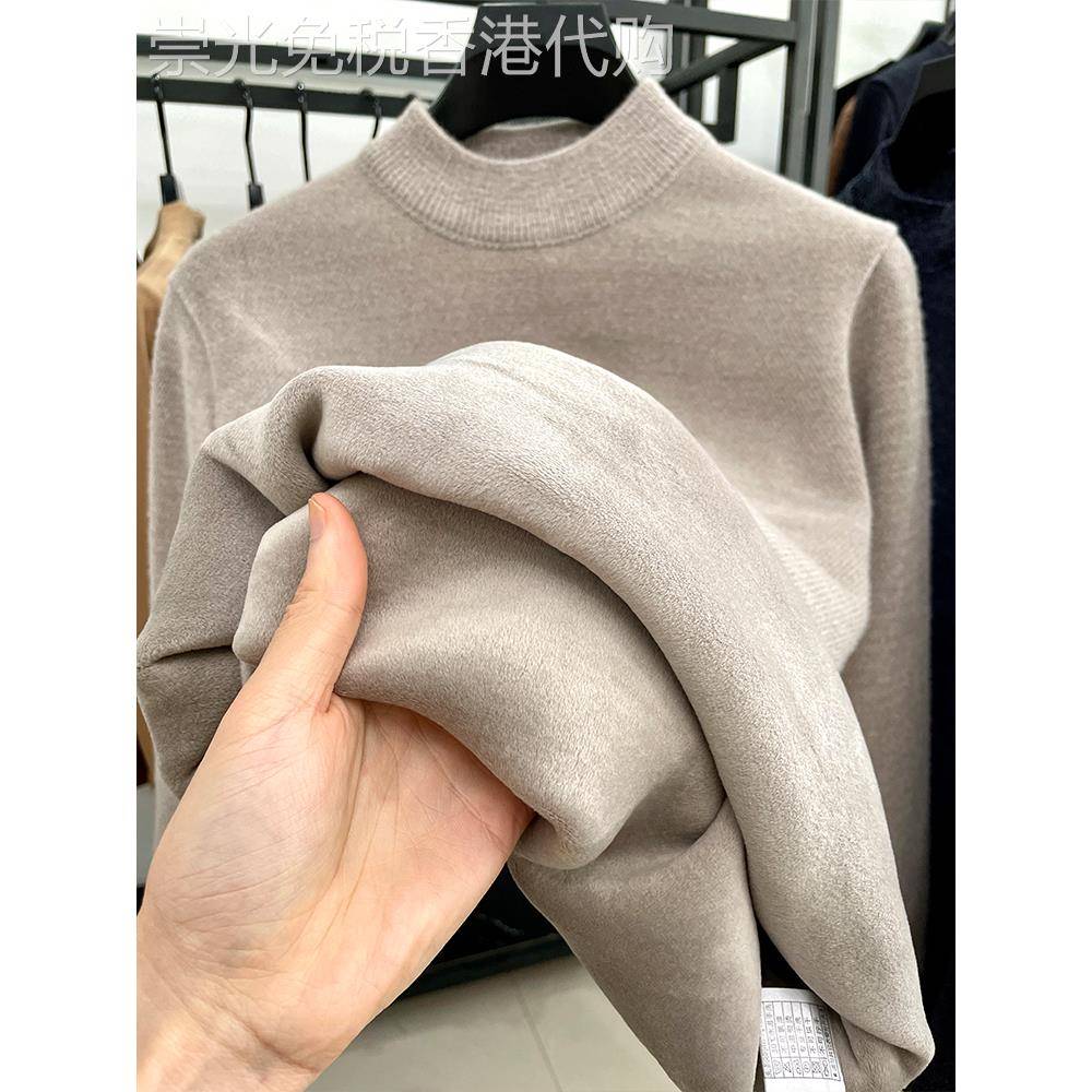 Home Daily~男士雪尼尔毛衣保暖一体绒抓绒卫衣半高领打底针织衫