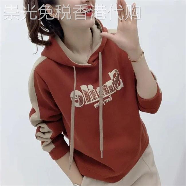 潮牌CVY卫衣女士2025秋冬新款时尚洋气印花宽松休闲字母连帽上衣