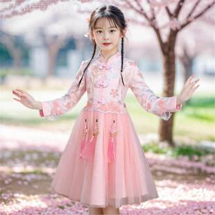 女童春装汉服2026新款儿童中国风唐装小女孩新中式旗袍古风公主裙