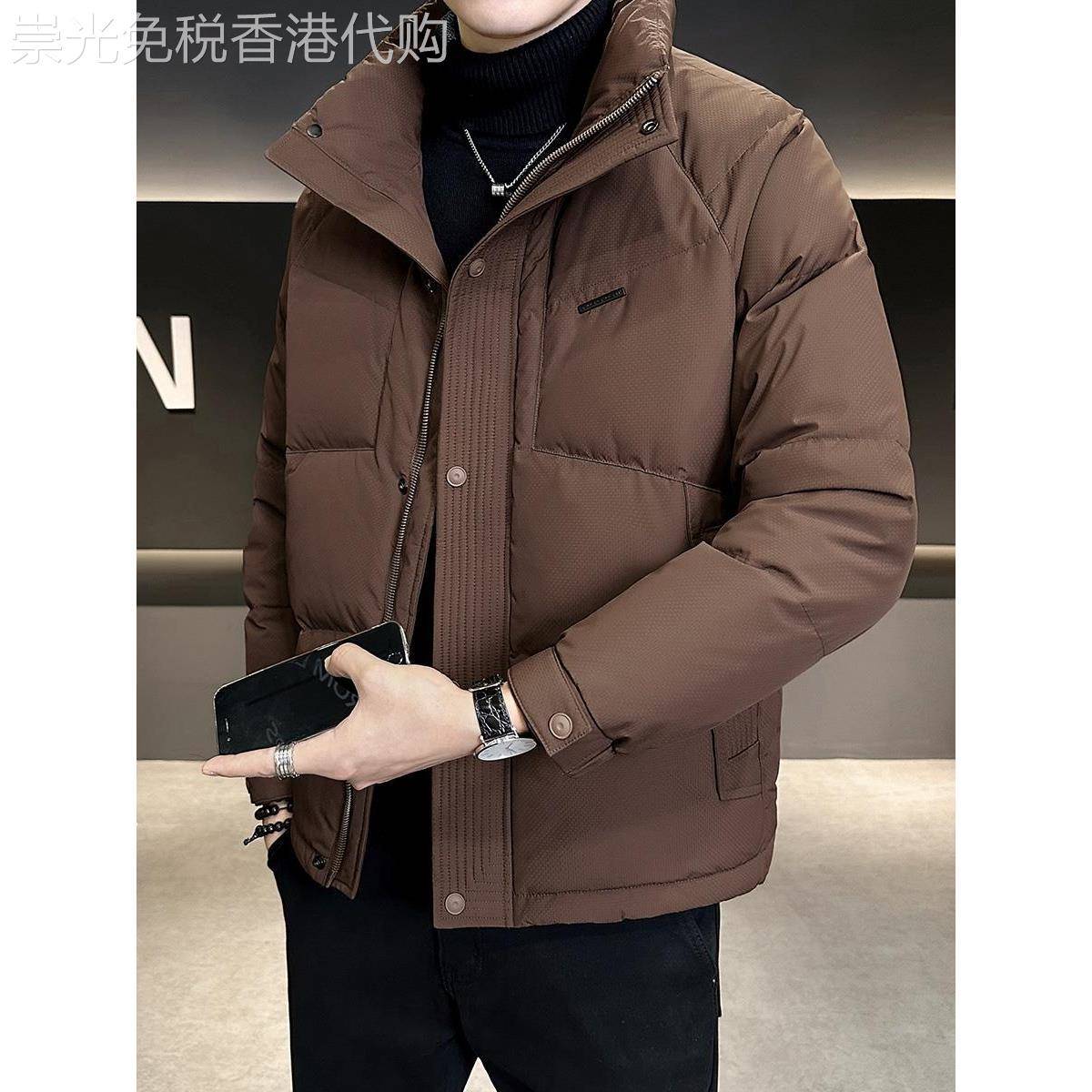 高端羽绒服男士2025冬季新款宽松立领潮流冬装保暖加厚夹克男外套