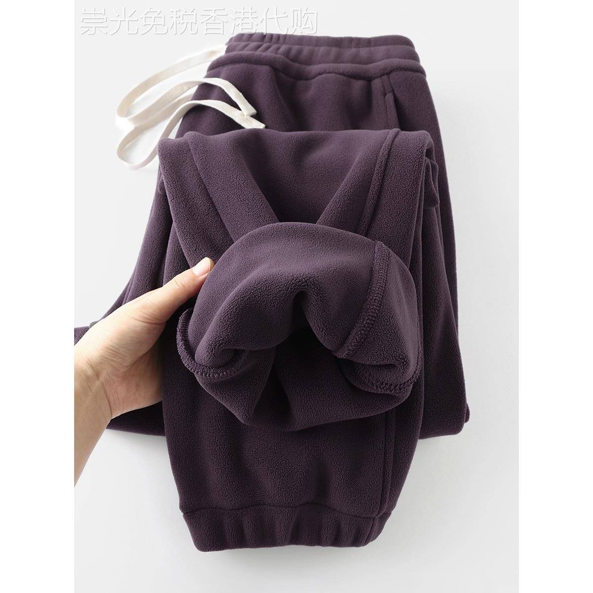 MAROLIO~严选优质面料！高端秋冬季情侣款重磅500G奥粒绒保暖卫裤