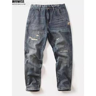 Madness Mdns Clot日系覆古贴布破洞牛仔裤男士做旧直筒春秋裤子
