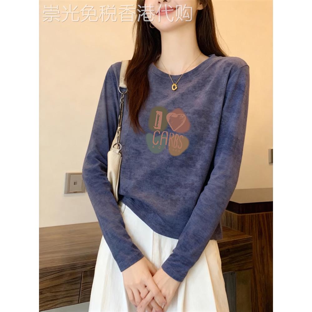 正肩长袖t恤女2025秋季新款时尚大码胖mm字母印花打底衫圆领上衣