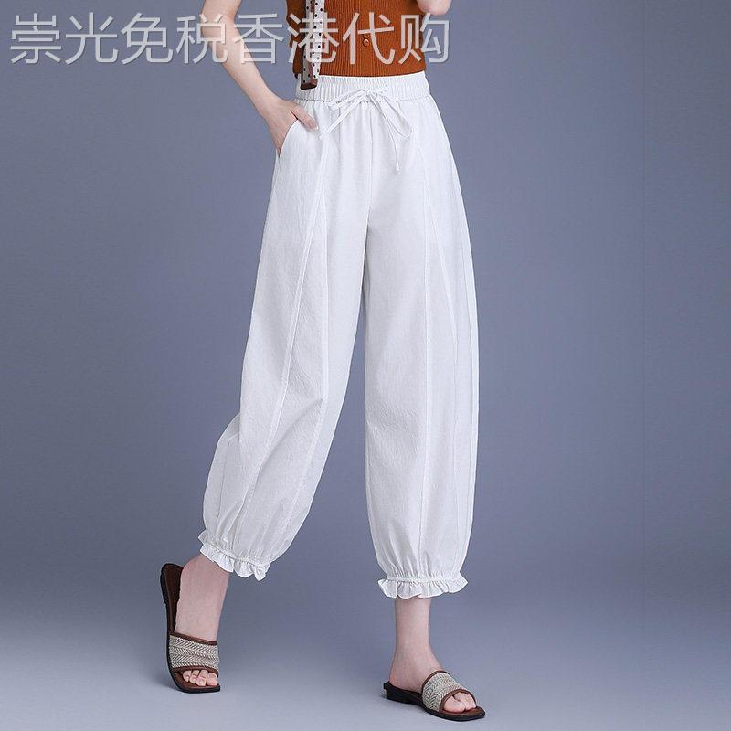 束脚花苞裤女夏季2026新款云朵裤薄款宽松百搭小个子八分灯笼裤子