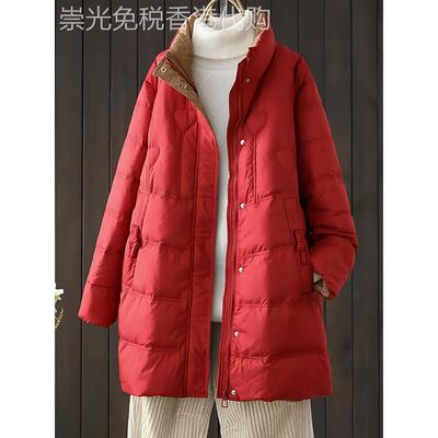 潮牌轻薄款羽绒服女中长款2025秋冬季小个子白鸭绒妈妈装立领外套