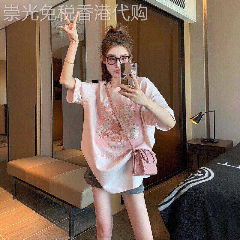 法国Rouje Dsyle粉色国风花朵短袖t恤女设计感小众正肩新中式上衣