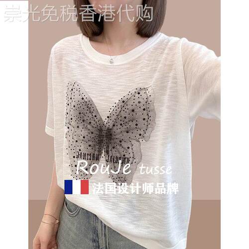 Rouje tusse胖MM夏季新款短袖T恤女大码XL宽松蝴蝶提花圆领上衣