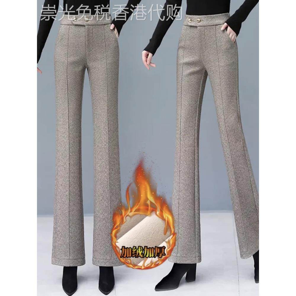 卡其色毛呢微喇叭裤女春秋加绒2025新款加厚高腰显瘦西装休闲长裤