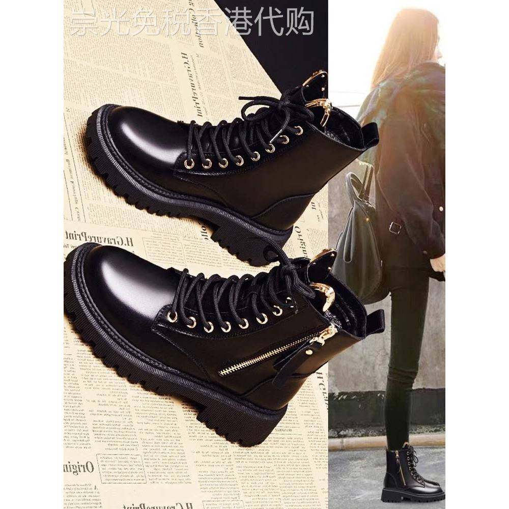 英伦风马丁靴女鞋子2025年新款秋冬季百搭瘦瘦小短靴加绒增高单靴