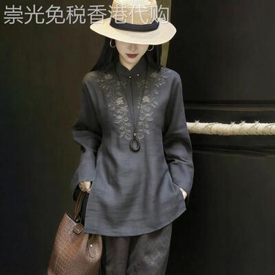 新中式风立领刺绣长袖上衣女2026年春季新款宽松垂感气质大尺码内