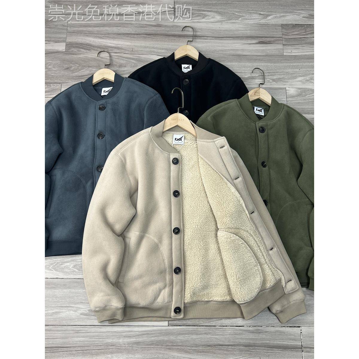 VIRRI CIAGA！加绒加厚防风保暖羊羔绒外套宽松覆古棒球领夹克男