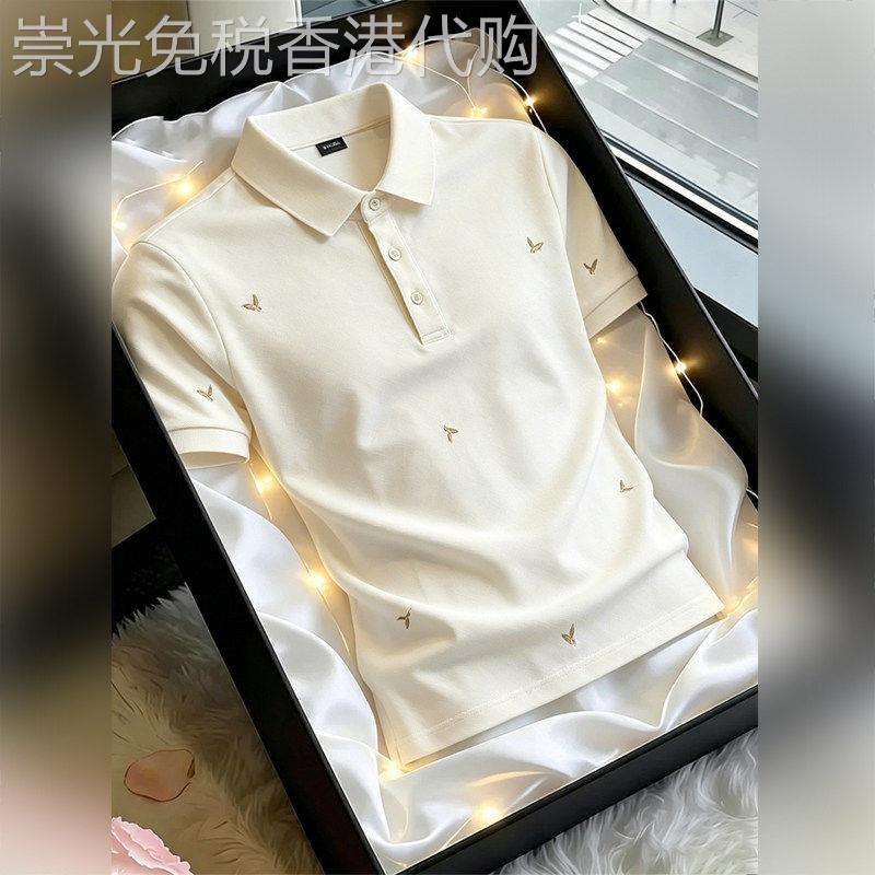 高端男士时尚刺绣短袖polo衫夏季杏色微弹修身休闲翻领t恤半袖潮