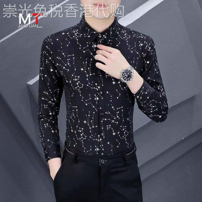 高端满天星衬衫男士长袖2026新款高级感免熨烫抗皱主持人衬衫服男