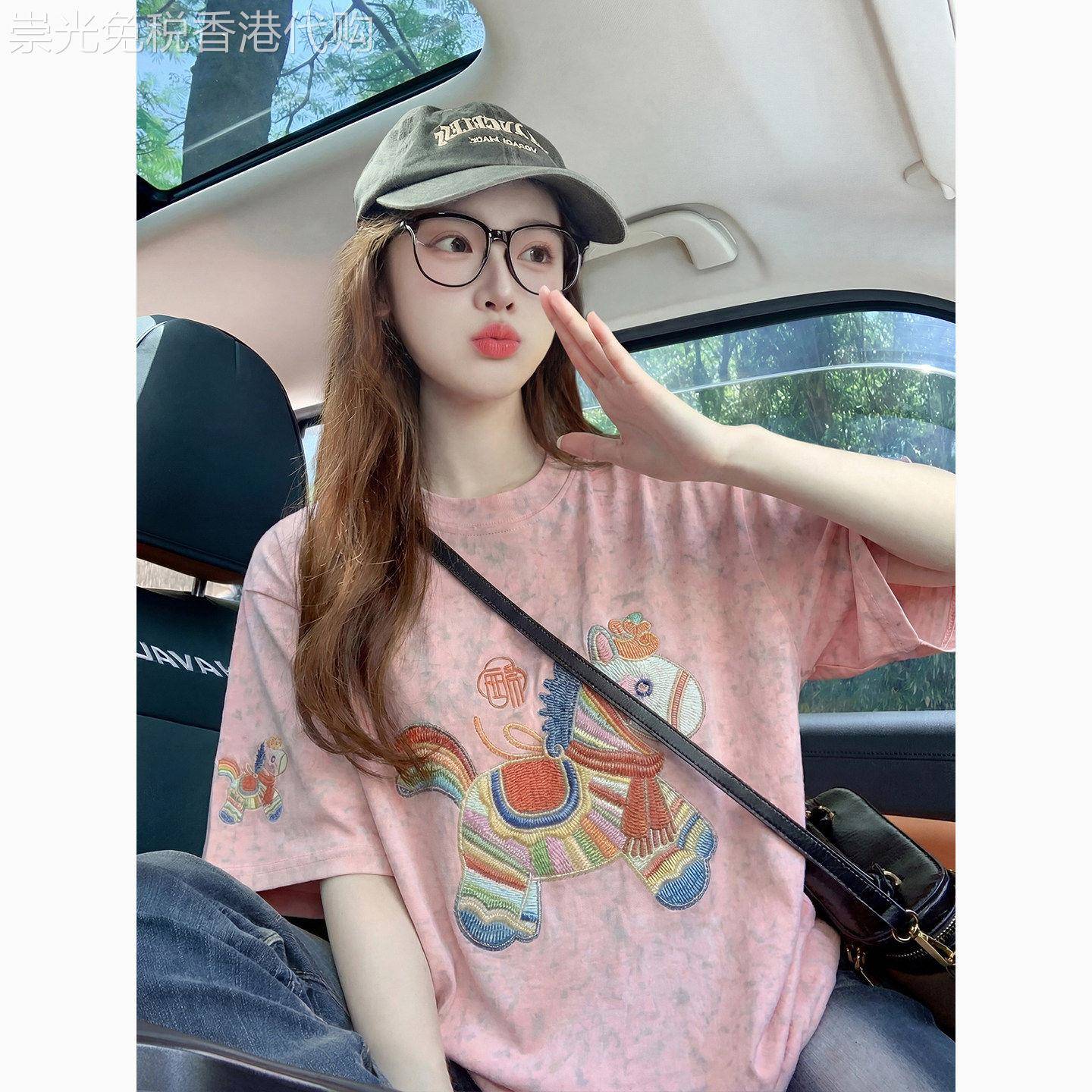 韩国粉色扎染小玛卡通潮牌短袖t恤女夏季新款减龄松弛感上衣T恤