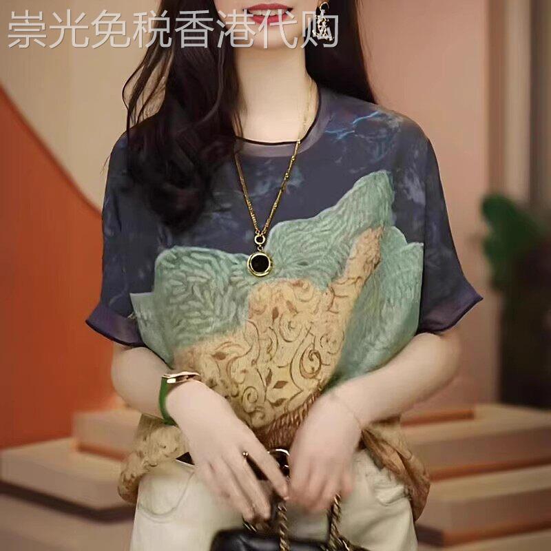 欧货拼色短袖T恤女夏季妈妈宽松印花雪纺小衫洋气百搭半袖上衣夏