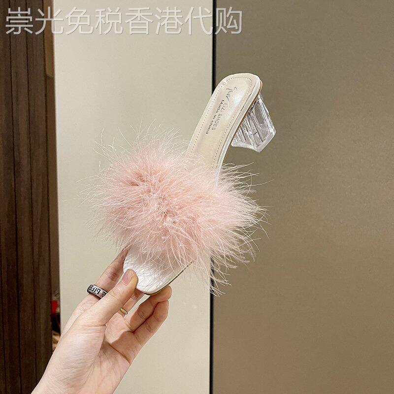 毛毛拖鞋女夏季新款仙女风水晶高跟凉拖鞋一字拖鞋晨袍新娘婚纱鞋