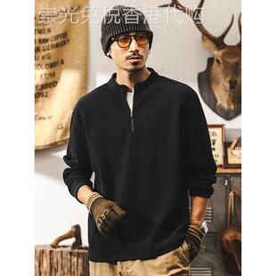 覆古欧棉绒卫衣男春秋T恤半拉炼宽松上衣 BIAS潮牌美式 neith