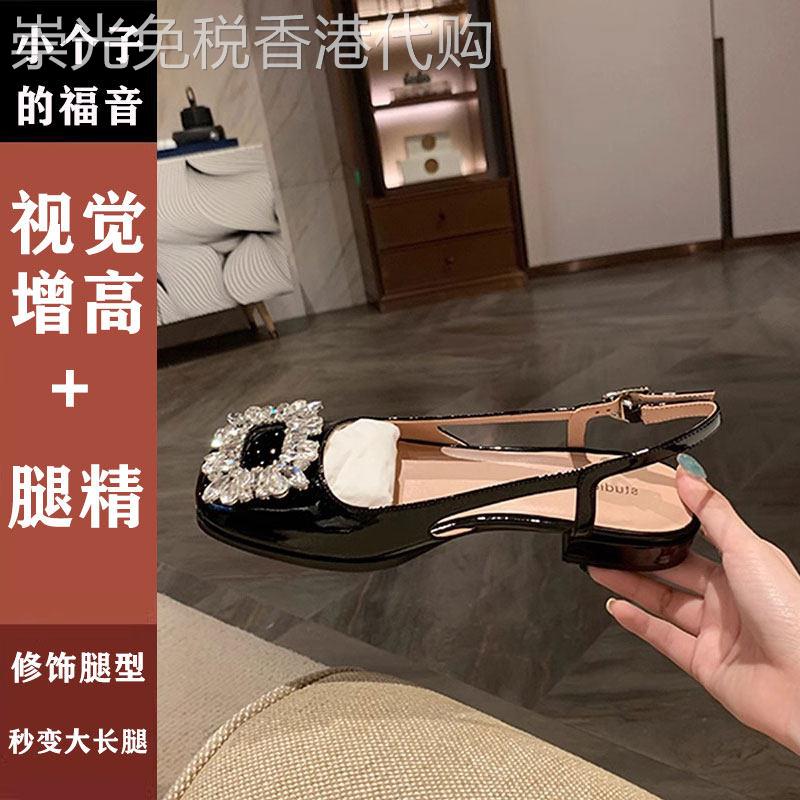 方钻单鞋复古玛丽珍鞋女2025新款低跟方扣水钻法式粗跟包头凉鞋