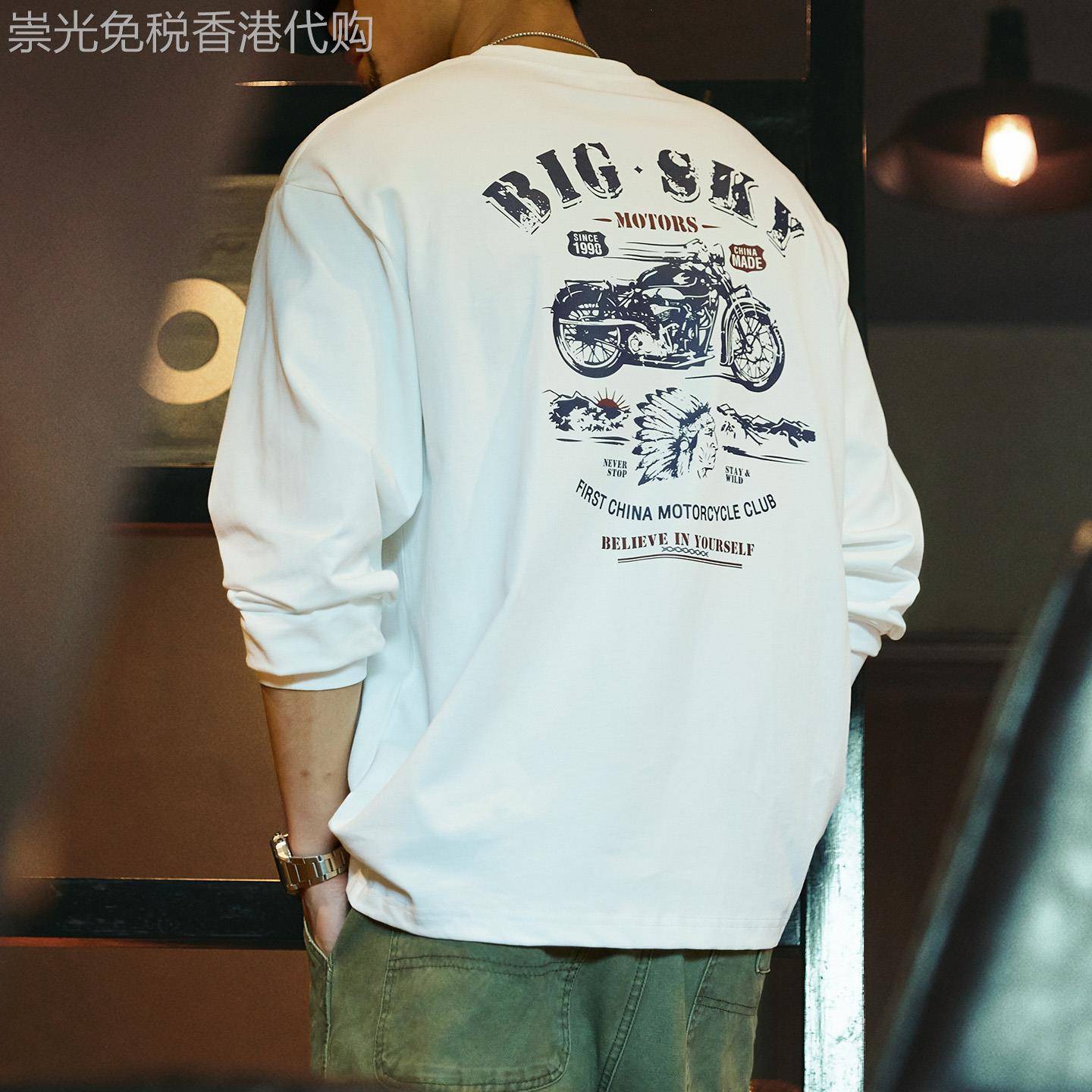 Madness Mdns Wruei美式重磅纯棉男士长袖t恤2025秋季宽松打底衫