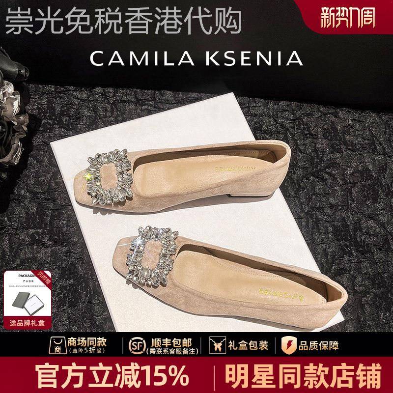 官网小c&k旗舰店气质小香风方头浅口单鞋春平底水钻方扣粗跟女鞋