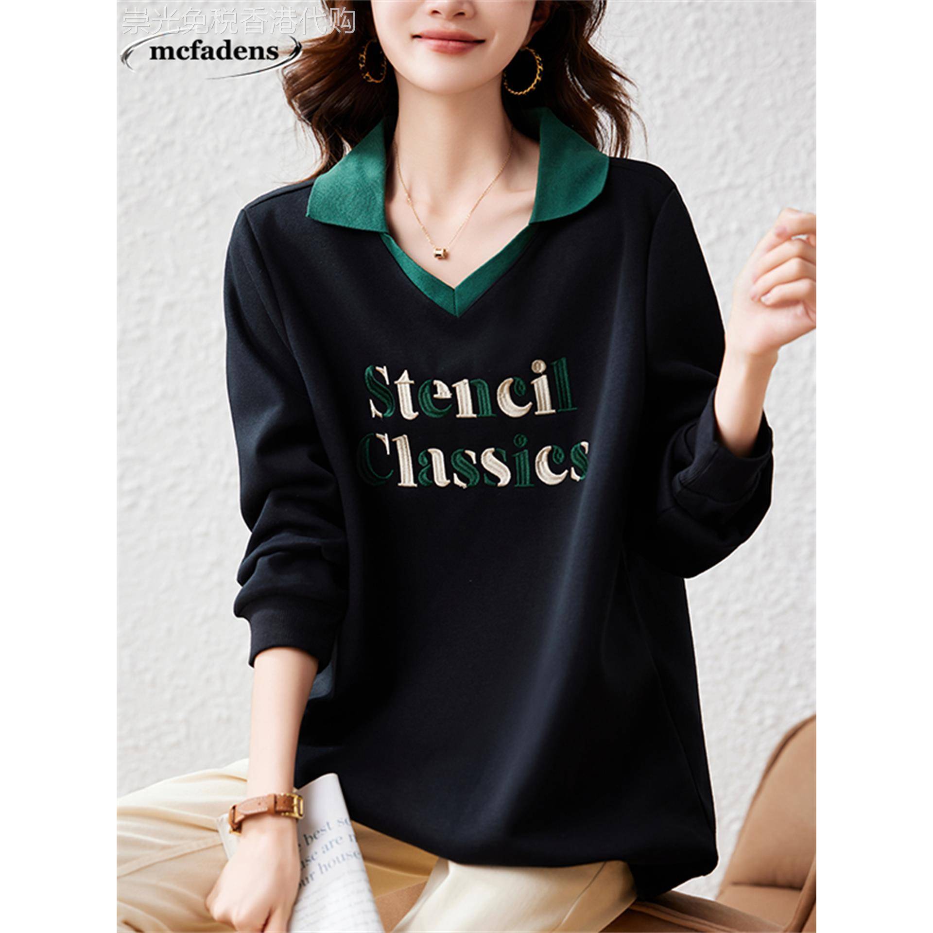 香港时尚假两件V领长袖卫衣女大码港风宽松显瘦字母印花百搭上衣